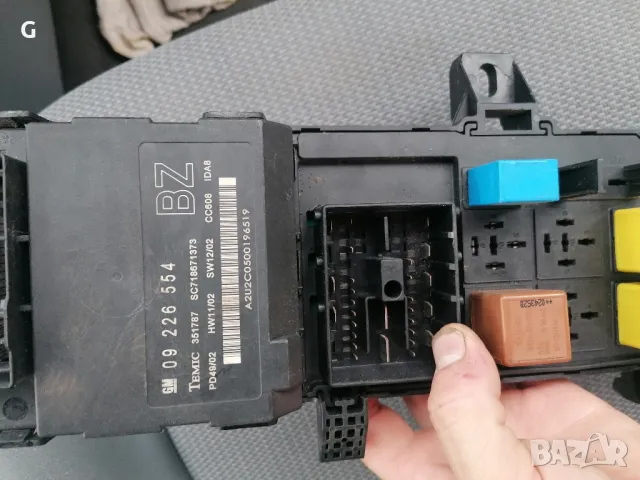 BSM Модул Опел Вектра , снимка 2 - Части - 50180928