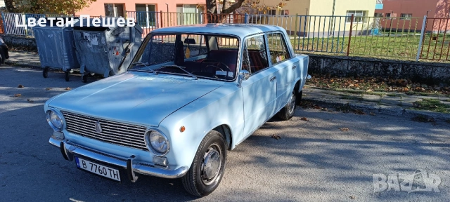 Продавам Жигули-ВАЗ-2101