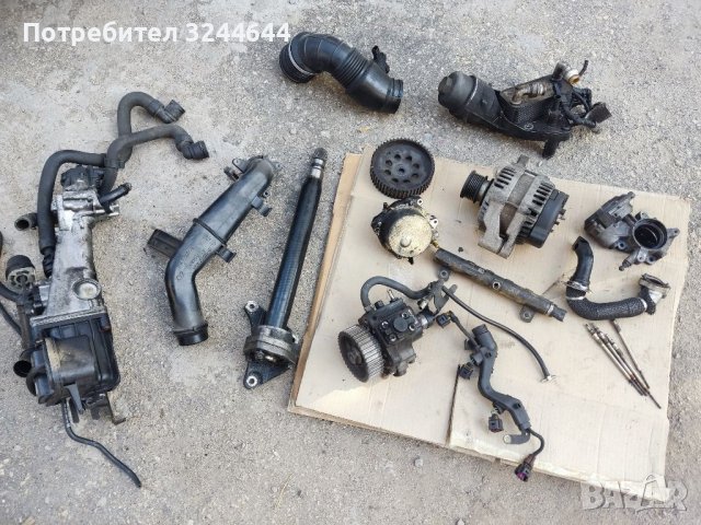 Много части инсигния a20dth 2.0 160