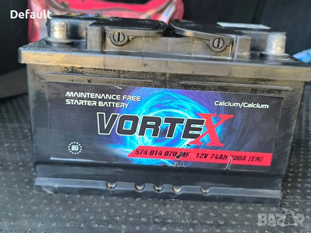 Акумулатор Vortex-74ah!