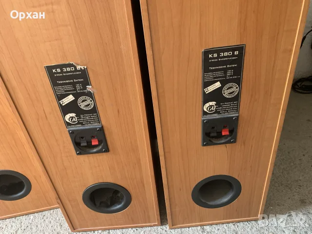 Продавам 3-лентови тонколони CAT KS 380 B, снимка 4 - Тонколони - 55848853