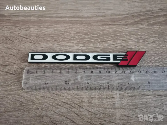 бяла емблема Додж Dodge, снимка 3 - Аксесоари и консумативи - 50123549