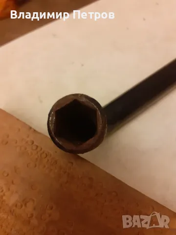 Ключ FORD , снимка 4 - Ключове - 49117177