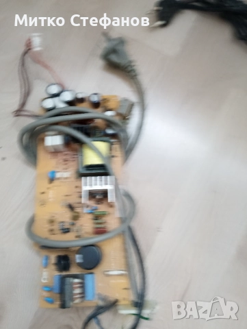 Захранване за компютър, снимка 9 - Захранвания и кутии - 51952119