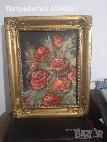 Рамки за картини барок, снимка 3 - Рамки за снимки и картини - 55755239