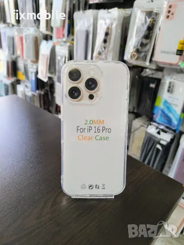 Apple iPhone 16 Pro Прозрачен кейс, снимка 1