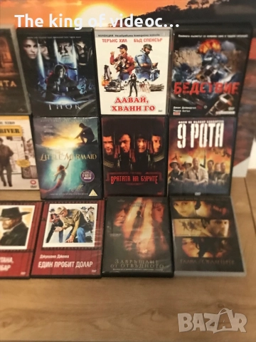 DVD филми - само хитове , снимка 3 - DVD филми - 51986066
