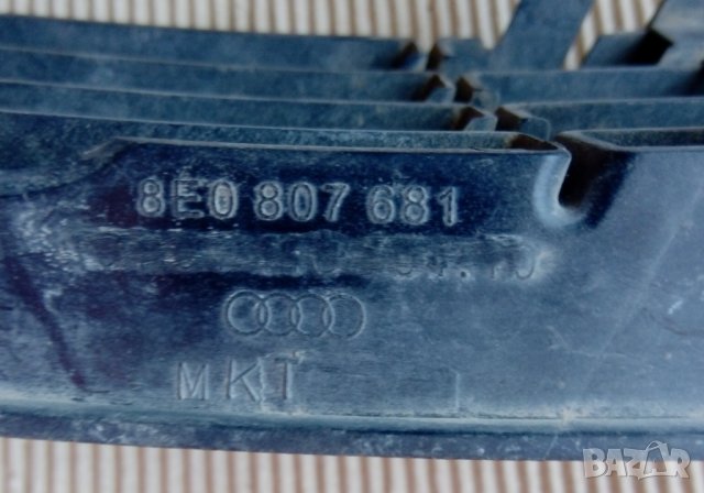 дясна решетка- предна броня- Audi A4 b6, снимка 3 - Аксесоари и консумативи - 37073274