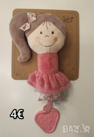 Нови бебешки играчки , снимка 11 - Дрънкалки и чесалки - 53912254