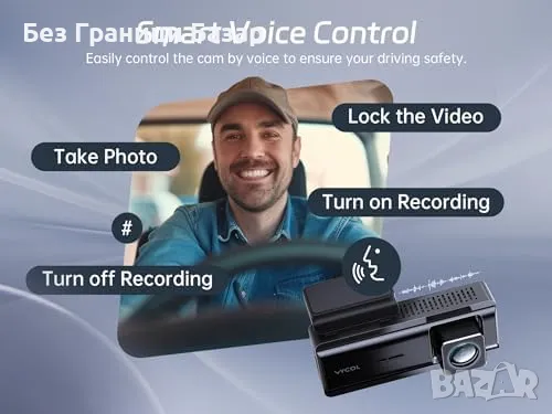 Нов Видеорегистратор Камера за Кола 2.5K, Широк Ъгъл, Паркинг Запис, снимка 4 - Друга електроника - 47619350