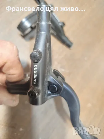 Лостчета спирачки за велосипед колело Shimano bl m 401, снимка 2 - Части за велосипеди - 49385877