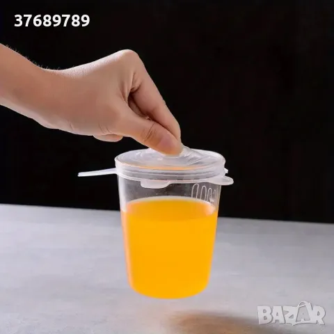 6 бр. силиконови еластични капаци за съхранение на храна, снимка 6 - Аксесоари за кухня - 48407293