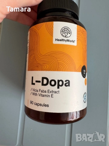 L dopa - прекурсор на допамина