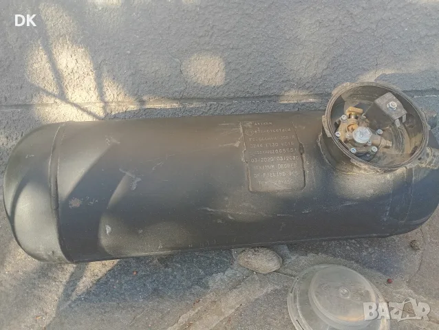 Газова бутилка МПС 30л