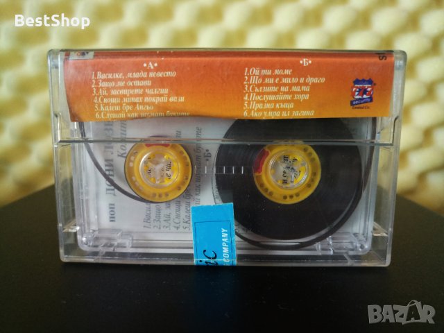 Поп Дони Лозенски - Комитски песни, снимка 2 - Аудио касети - 29537124