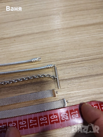 Оригинални гривни Пандора , снимка 5 - Гривни - 53904300