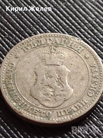 МОНЕТА 10 стотинки 1906г. КНЯЖЕСТВО БЪЛГАРИЯ СТАРА РЯДКА НАД СТОГОДИШНА ЗА КОЛЕКЦИЯ 36246, снимка 8 - Нумизматика и бонистика - 39789749