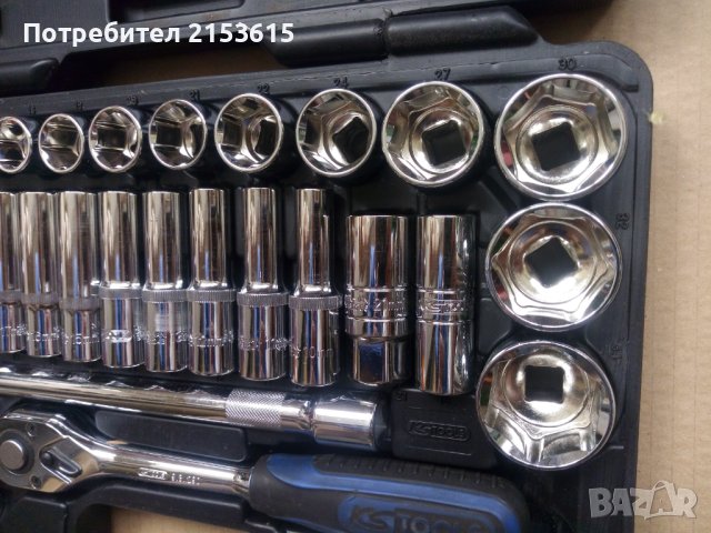 KS Tools гидория 1/2 35 части 6 стенни камъни вложки комплект хром ванадий, снимка 6 - Куфари с инструменти - 42279702