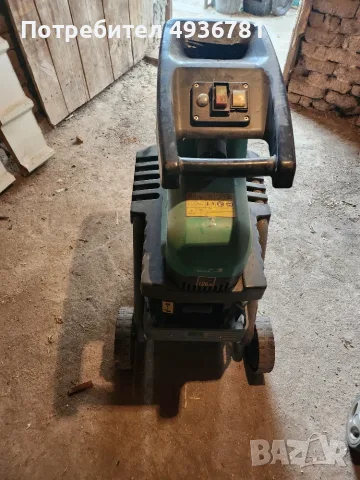 Тиха валова клонотрошачка Дробилка Gardenline GLLH 2542 (2500W, 60L кош)