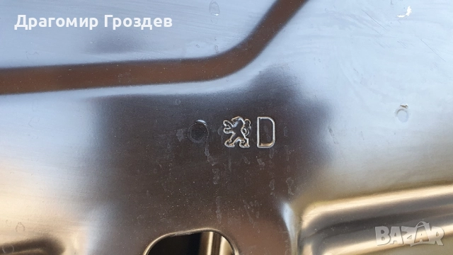 Предна дясна врата за Peugeot 3008 II, 5008 II / Пежо 3008 и 5008 (2016-2024), снимка 16 - Части - 51730400