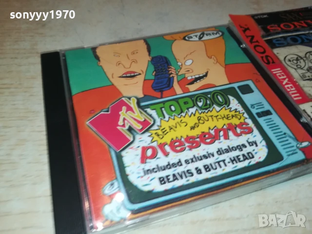BEAVIS AND BUTT-HEAD CD 1208251717