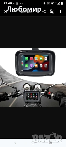 GPS навигационна система за мотоциклет, 5-инчов сензорен екран с безжичен CarPlay/Android Auto , снимка 9 - Други - 54121934