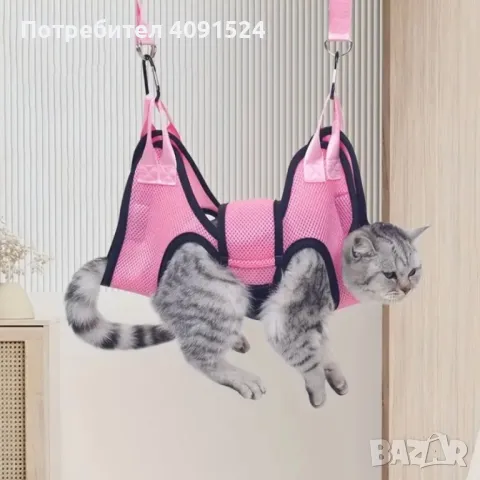 Комплект за подрязване на нокти на домашен любимец, снимка 4 - За котки - 50257445