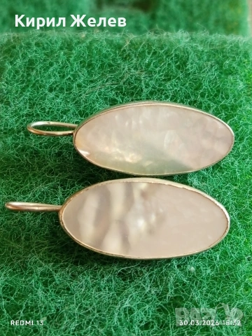 Винтидж сребърни обеци с СЕДЕФ подходящ аксесоар за ежедневието 47234, снимка 6 - Обеци - 54027758