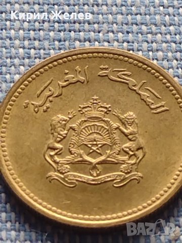 Красива екзотична монета Арабска за КОЛЕКЦИОНЕРИ 40887, снимка 4 - Нумизматика и бонистика - 42803278