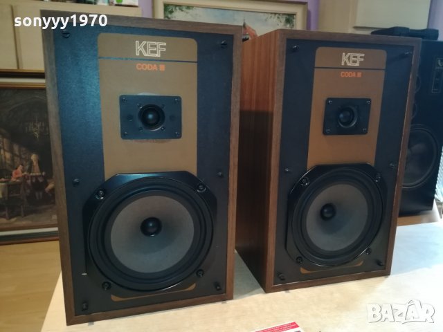 заявени-KEF-ENGLAND 2-WAY SPEAKER SYSTEM 0710210849, снимка 3 - Тонколони - 34377312