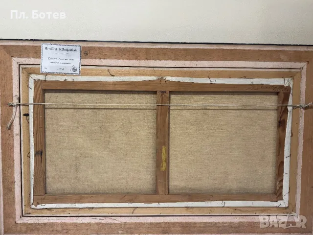 Стара маслена картина, снимка 6 - Картини - 48376268