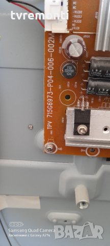 лед диоди от дисплей TPT500J1-HVN08.A REV S700A, снимка 2 - Части и Платки - 31706067