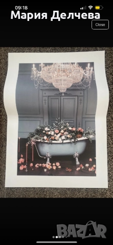 Комплект от 7 стенни плаката (без рамка), снимка 2 - Други стоки за дома - 52261228