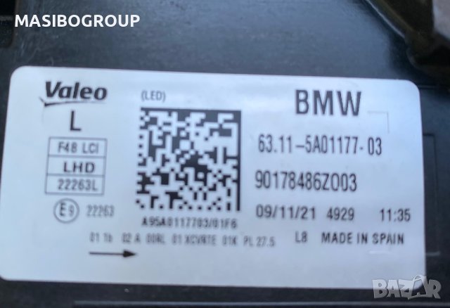 Фарове BMW LED фар за Бмв Х1 Ф48 фейс Bmw X1 F48 LCI, снимка 18 - Части - 44087030