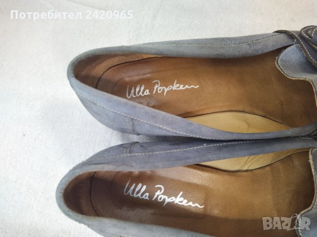 Ulla Popken елегантни обувки, снимка 5 - Дамски обувки на ток - 33889754