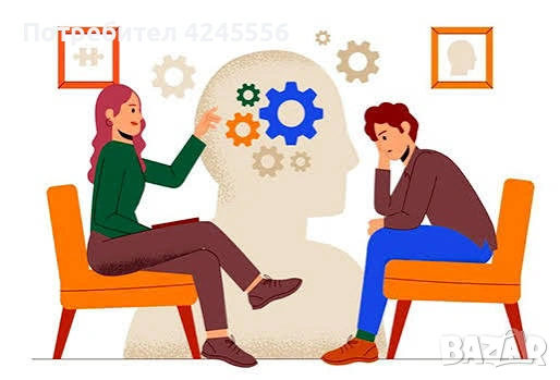 🔹Консултация с адвокат