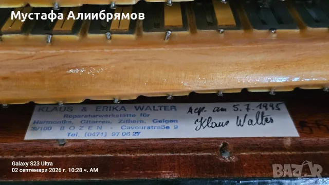 Paolo Soprani Super paolo 120 баса, снимка 17 - Акордеони - 55920906