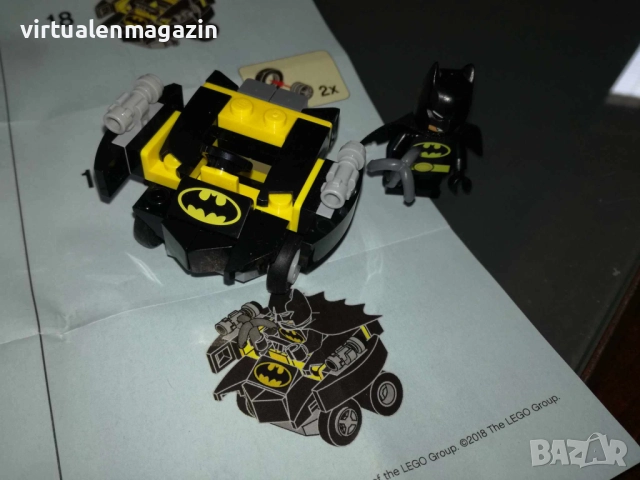 Конструктори Лего Супергерои - Lego Super Heroes, снимка 14 - Конструктори - 48931918