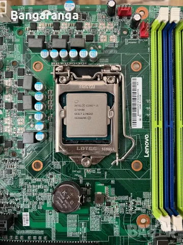 Lenovo H170H4-LA + Intel Core i5-6400 + Wi-Fi – Комплект, снимка 3 - Дънни платки - 55795973