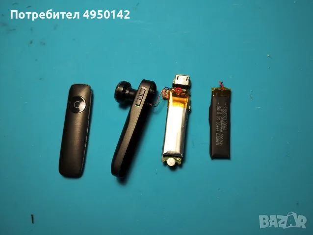 Plantronics M165 нова батерия, снимка 10 - Слушалки, hands-free - 56086594