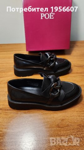 Черни лоуфъри от естествена кожа, марка POE, снимка 3 - Други - 42798478