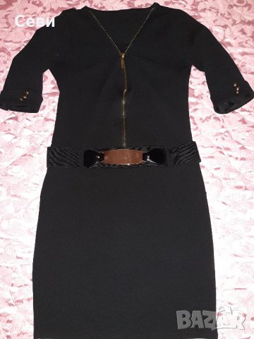 🖤Малка черна рокля🖤