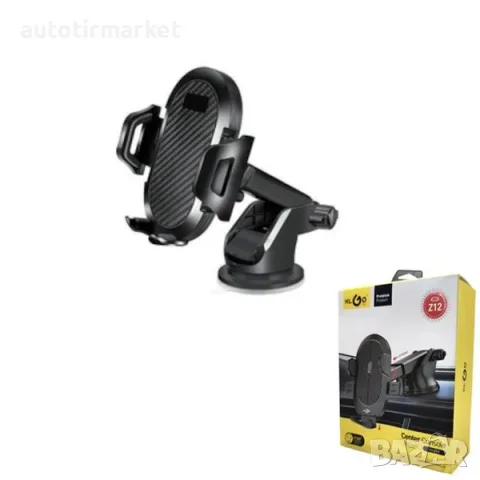 Стойка за телефон KLGO – T375