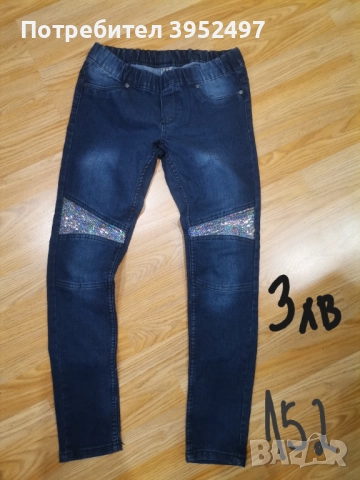 Дрехи , снимка 4 - Други - 51434338