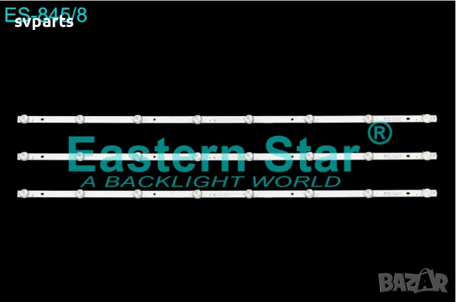 LED ленти за подсветка MS-L2695