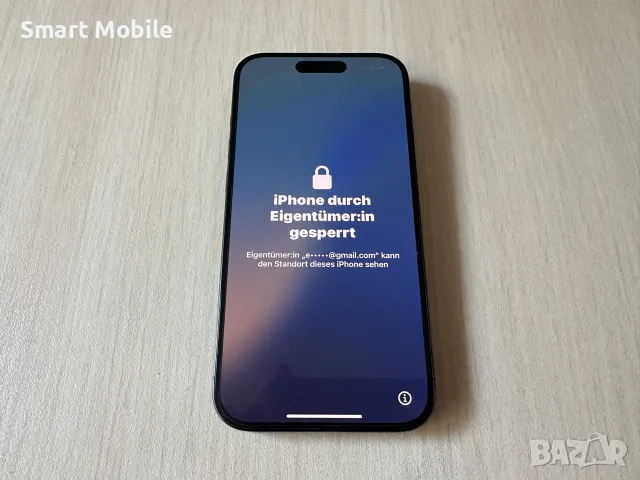 Apple iPhone 15 Pro
