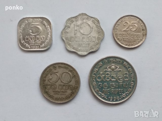 Екзотични монети - 5, снимка 9 - Нумизматика и бонистика - 38650139