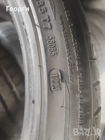 2бр.летни гуми 225/40/18 Starmaxx, снимка 5 - Гуми и джанти - 56162460