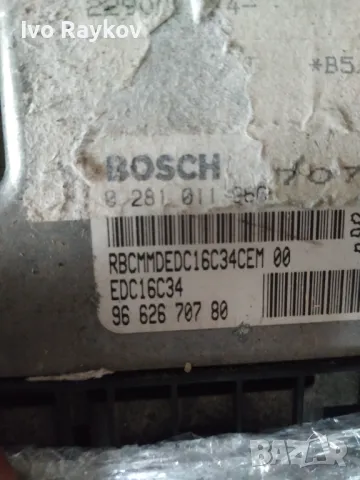 Блок управления , ECU, citroen peugeot 0281011966 , 9662670780, снимка 3 - Части - 47778626