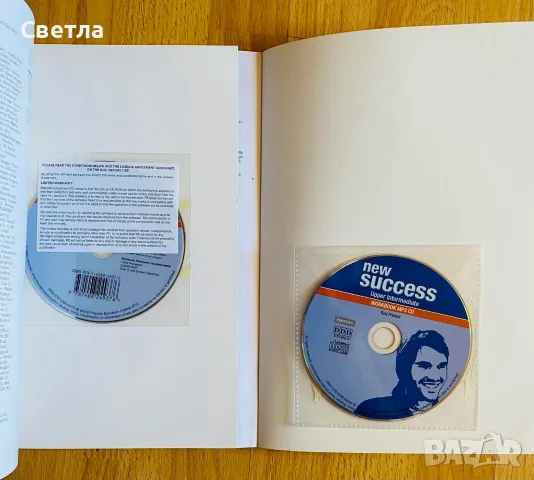 Учебници по английски В1+, В2 и В2+, eBOOK i MP3 CD.  6 броя, по € 20 за брой. Всички за € 100., снимка 4 - Чуждоезиково обучение, речници - 55737710